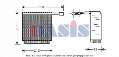 AKS DASIS 220019n -  Испаритель, кондиционер